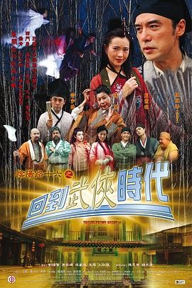 青春期2百度影音