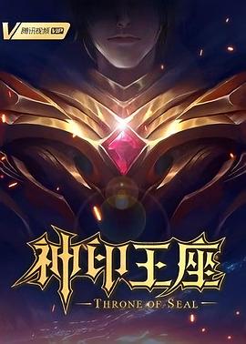 美人鱼周星驰西瓜影音
