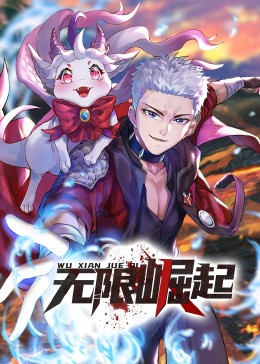 9l制片厂免费入口