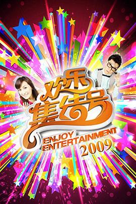 美妇厨房双飞