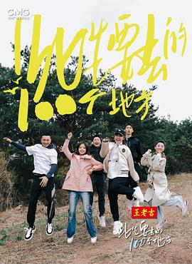 干露露干毛毛