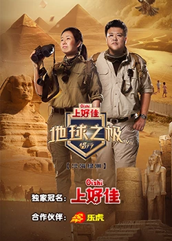 舌吻视频