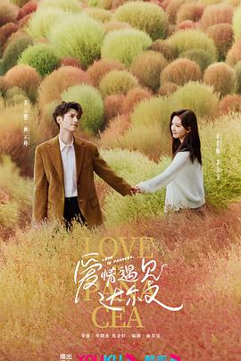 热门番号
