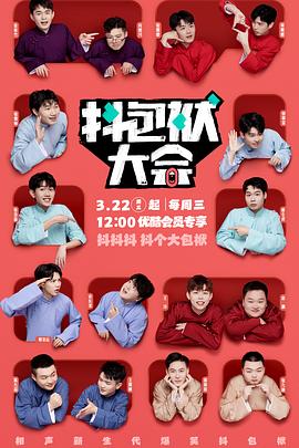 俄罗斯17丨18tee
