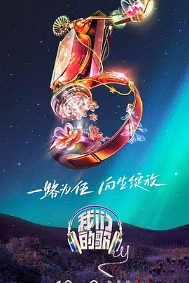 骚逼网站视频