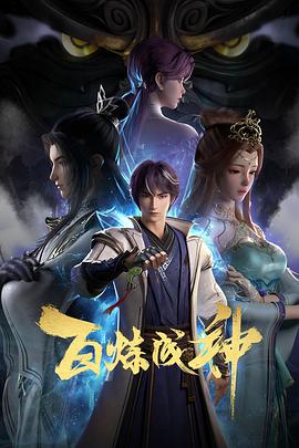 未满l8点此进入带好卫生巾观看