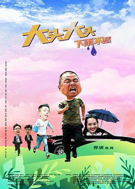 最近中文字幕电影免费MV