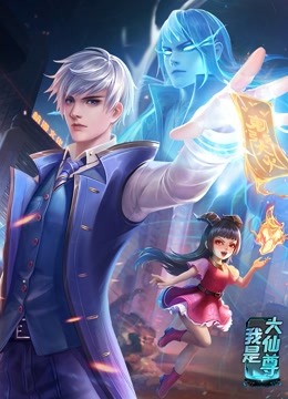 做爱软件在线看