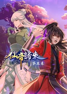 亚马逊欧洲站入口3000观看