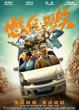 麻豆精国品免费入口