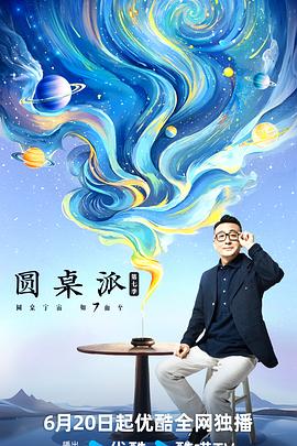 校霸有点甜