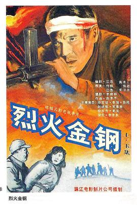 八一影院app在线下载