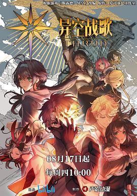 ai换脸杨幂视频