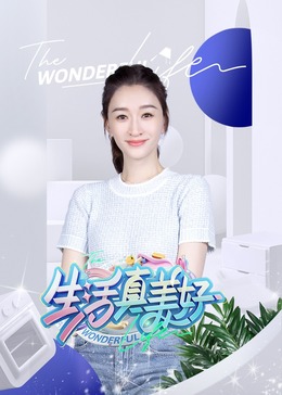 波多野结全集bt种子