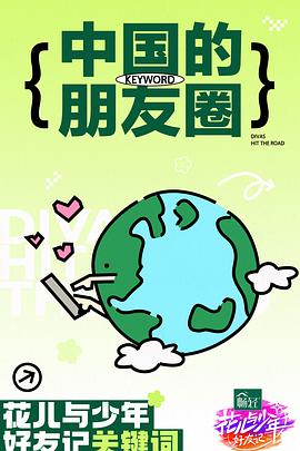 免费麻豆精品视频
