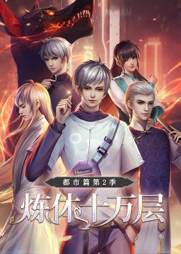 51精产国品一二三产区区别