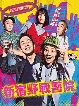 荣获男主(快穿)
