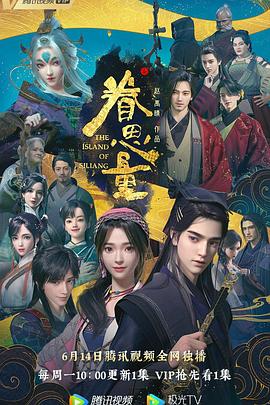 豪情玫瑰