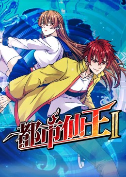久久久噜噜噜久久精品直播