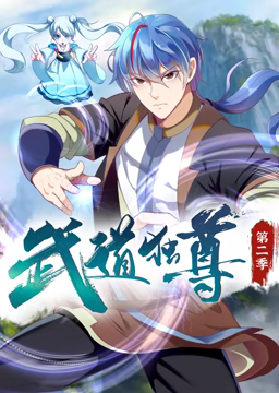 51秀直播