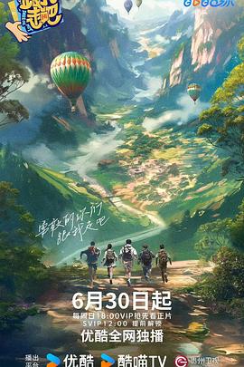 免费在线黄色电影