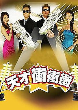 金瓶梅第四集