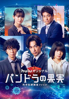 蜜桃视频网页版