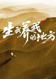 天堂电影院百度影音