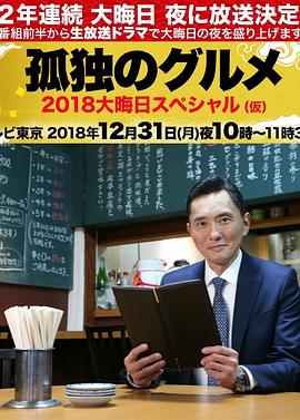 欠草app