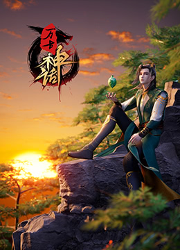 《隔壁女邻居3》BD高清