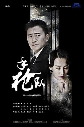 xiao77网友自拍