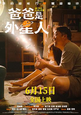 成品片a免费直接入口高清