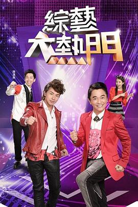 做爱视频软件下载