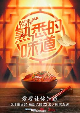 免费差差差很疼的30分钟视频