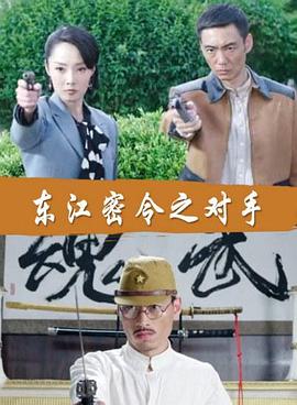 爱豆传媒电影免费看