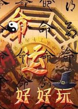 快喵官网入口免费视频