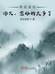 日本宅男频道