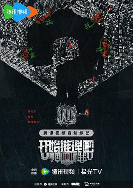 手机中文字幕在线