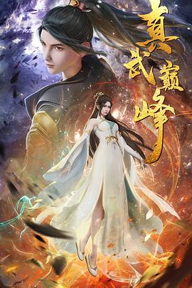 影音先锋av网