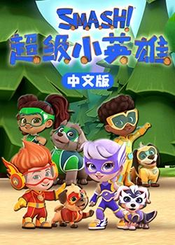 直播报价