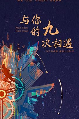 免费黄色APP