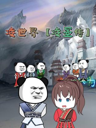 麻媒app下载