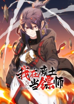 老司机在线ae85