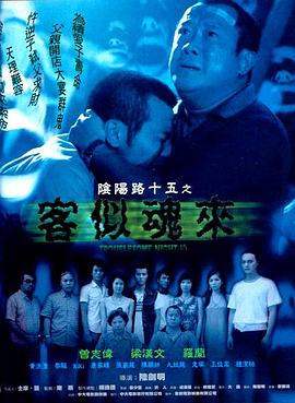 洗手间截了一段小视频食物链