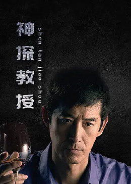 我学生的妈妈双字ID免费