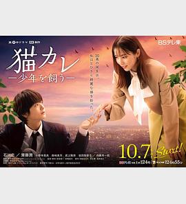艳姆1一6在线观看影片