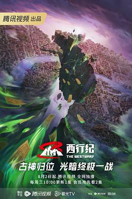 爱秀官方网站 官网
