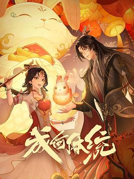 红杏官网