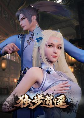 水涩直播