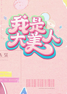 布米米网站
